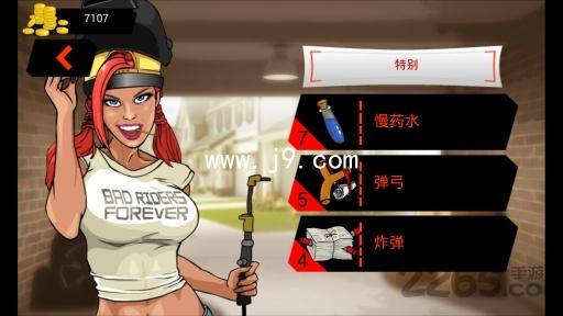 www.j9.com