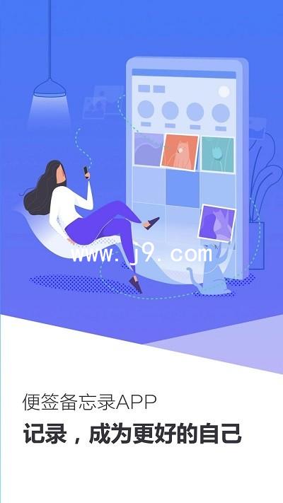 www.j9.com