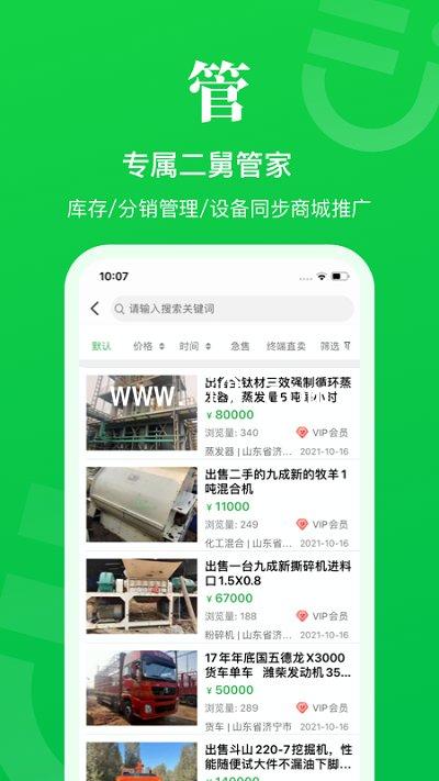 www.j9.com