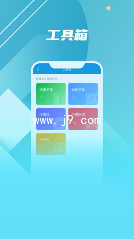 www.j9.com