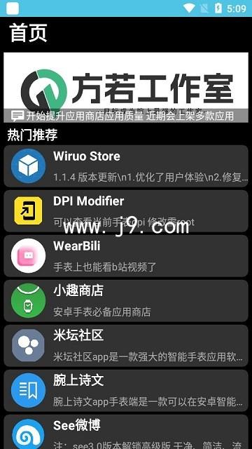 www.j9.com