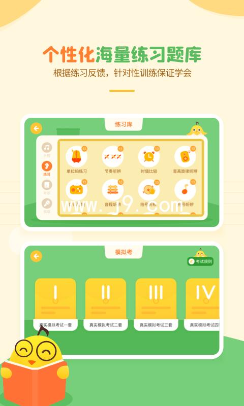 www.j9.com