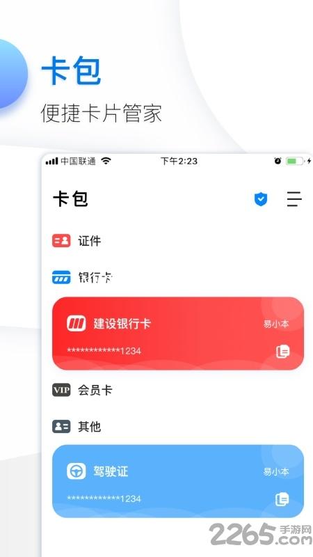 www.j9.com